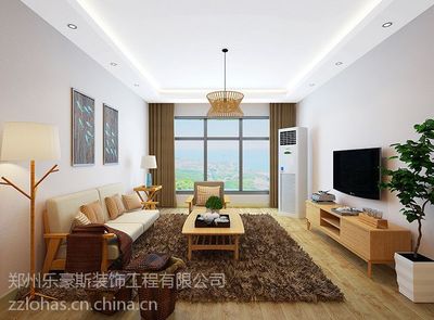 【郑州乐豪斯A2无印良品装修产品介绍】价格_厂家 - 中国供应商