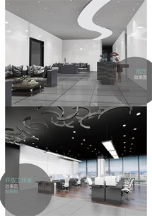 圆满装饰公司装饰工程
