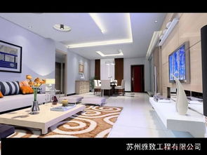 雅致装饰装潢产品 加盟店优势与装饰工程解析