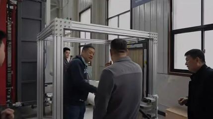 西安东伟幕墙门窗科技迎来中国建筑节能协会系统门窗分会领导调研座谈，共探装饰工程节能新路径